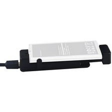 Caricabatteria esterno