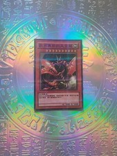 Carte Yu Gi Oh Gold / OR