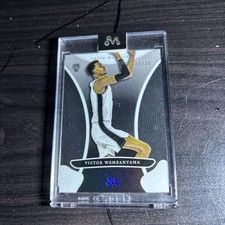 Carta Esordiente 2023-2024