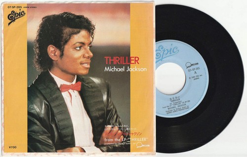 Michael jackson thriller - michael,