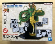 Figurina Ichiban Kuji Dragon