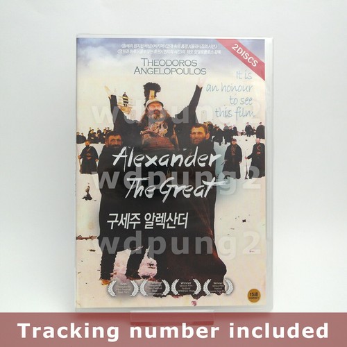 Megalexandros dvd - megalexandros,