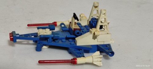 Lego spazio galaxy legoland - spazio,