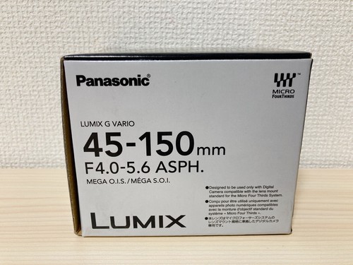 Panasonic lumix vario - lumix,