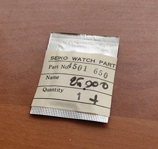 Vintage lcd digital watch - lcd,