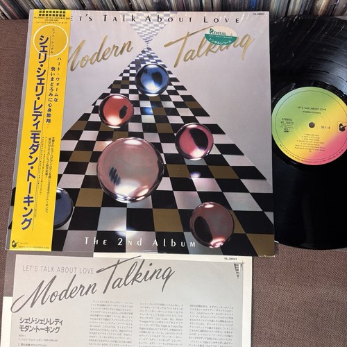 Modern talking let talk - modern, let's
