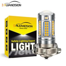 P26S LED Moto Faro Lampadina