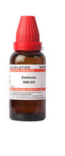 Willmar cortisone 1 m - willmar,