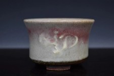 Vaso per bonsai giapponese