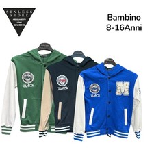 Felpa a giacca college cotone