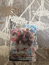 Blastoise Vmax Promo SWSH103 In Italiano Near Mint