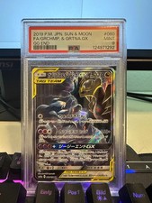 Carta Pokemon giapponese