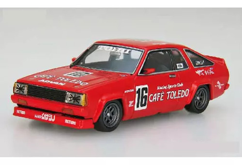Cafe toledo 246 torii - 1/43,