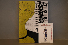 TOKYO REVENGERS Vol. 1 VARIANT