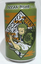 Bomba oceanica ~ un pezzo di