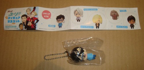 Yuri ice yurayura figure - yuri, ice!!!