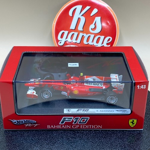 Hot wheels racing - wheels, 1/43