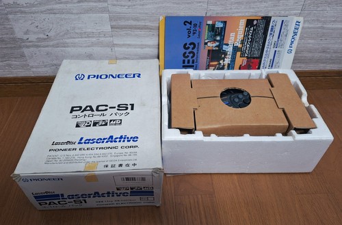 Laser active nec motore - laser, pc