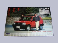 First Generation Fiat Panda