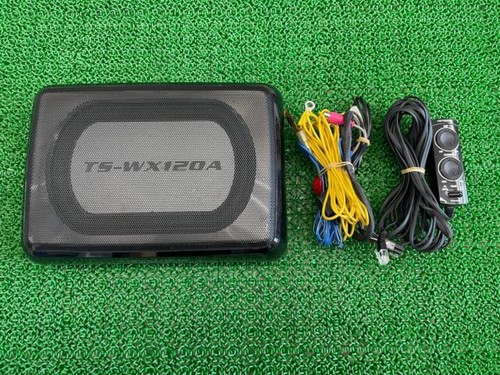 Subwoofer 20x13 alimentato - cm,