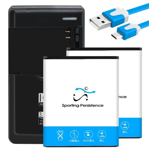 Long endurance 3770mah - long,