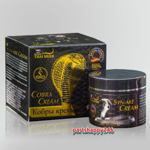 Thai herb cobra syn ake - herb, syn-ake