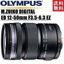 Olympus OLYMPUS M.ZUIKO