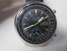 Orologio Uomo Vintage Seiko