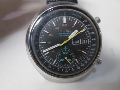 Orologio uomo vintage seiko - uomo,