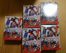 Collezione Figurine Konami