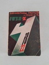 ALMANACCO FASCISTA DEL POPOLO D'ITALIA 1932-XE.F.-COPERTINA MARIO SIRONI