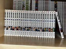 uchu kyodai - fratelli nello