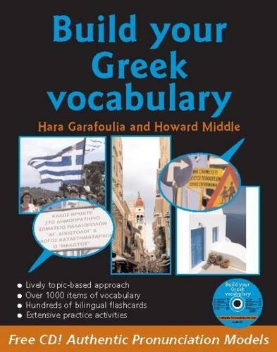 Build your greek - build,