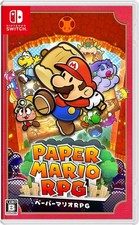Paper mario rpg porta dei - paper,