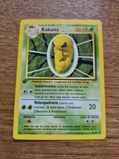 KAKUNA PRIMA EDIZIONE 33/102