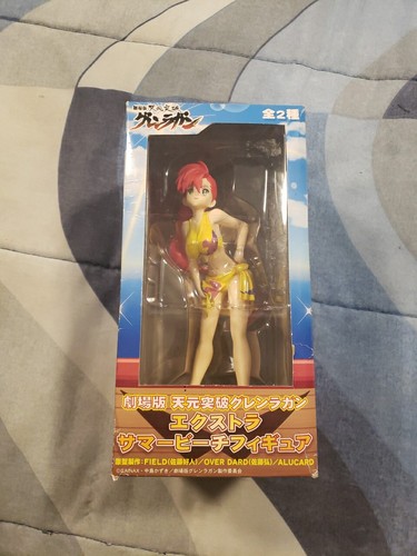 Figura gurren lagann - gurren,
