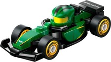LEGO® Set colf1rc-5 - Aston