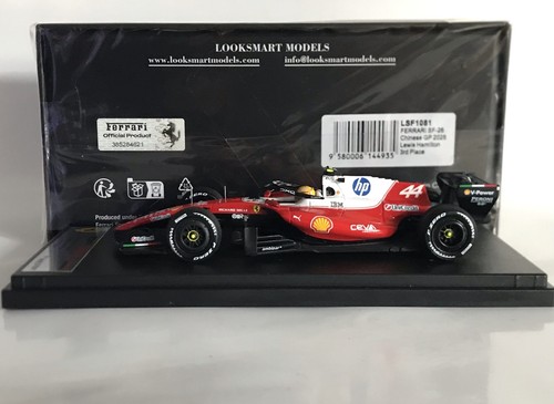 Looksmart lsf1081 ferrari - looksmart,