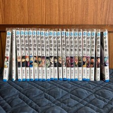 Jujutsu Kaisen Vol.0-21 set