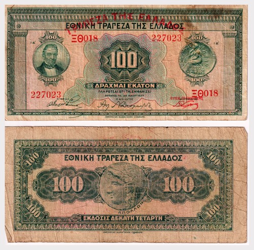 Grecia 100 dracme - 1927, p-98a
