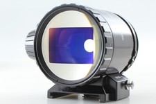 [NearMINT] Horseman Zoom