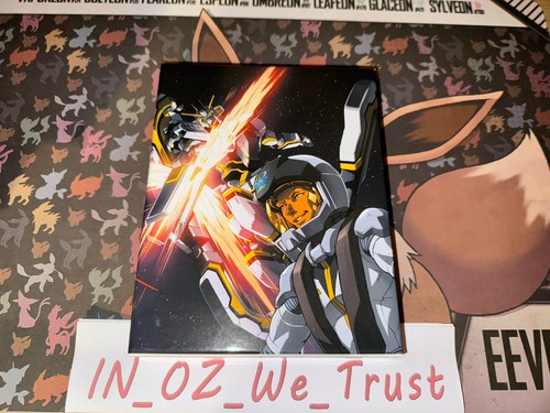 Mobile suit gundam - mobile,