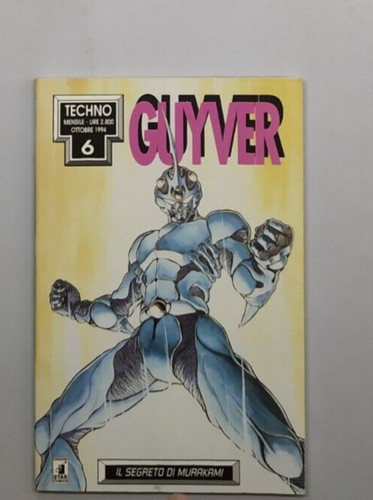 Guyver techno star comics - 6.,