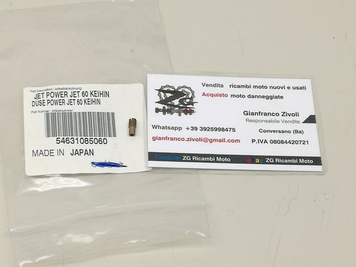 54631085060 originale ktm smr - originale,