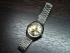 King Seiko VANAC 5626-7140