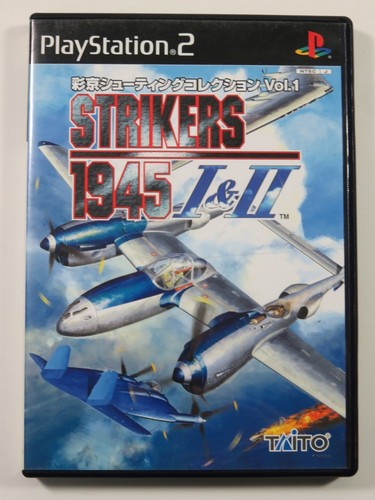 Strikers 1945 playstation - strikers,