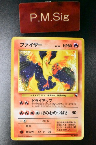 Moltres 146 quick starter - moltres,