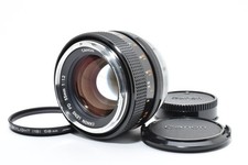 Raro obiettivo standard Canon