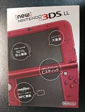 Console New Nintendo 3DS XL LL