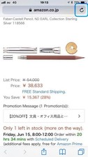 Matite Premium Faber-Castell